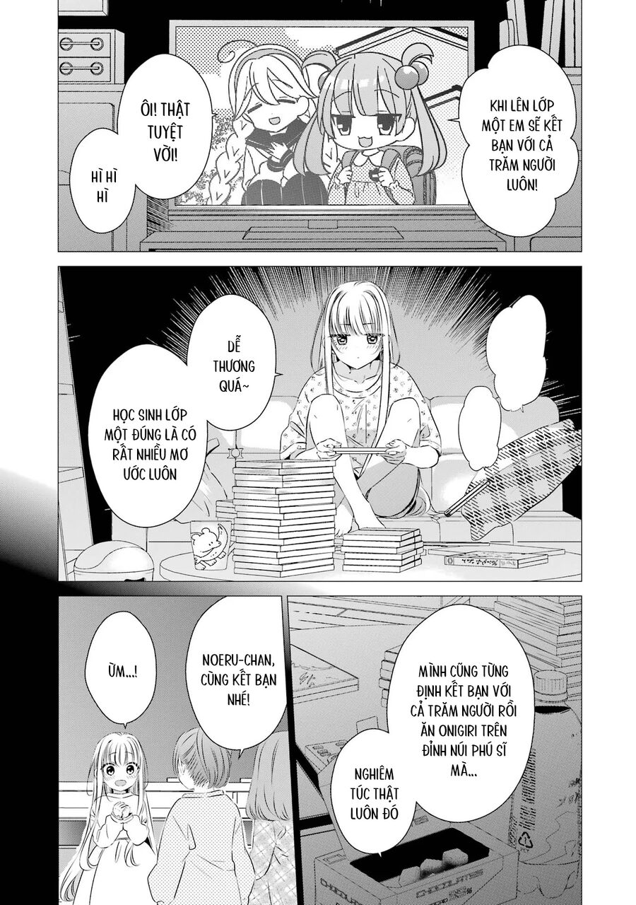 Một Căn Phòng, Đầy Ánh Sáng, Có Thiên Thần - Chapter 19 - Page 3