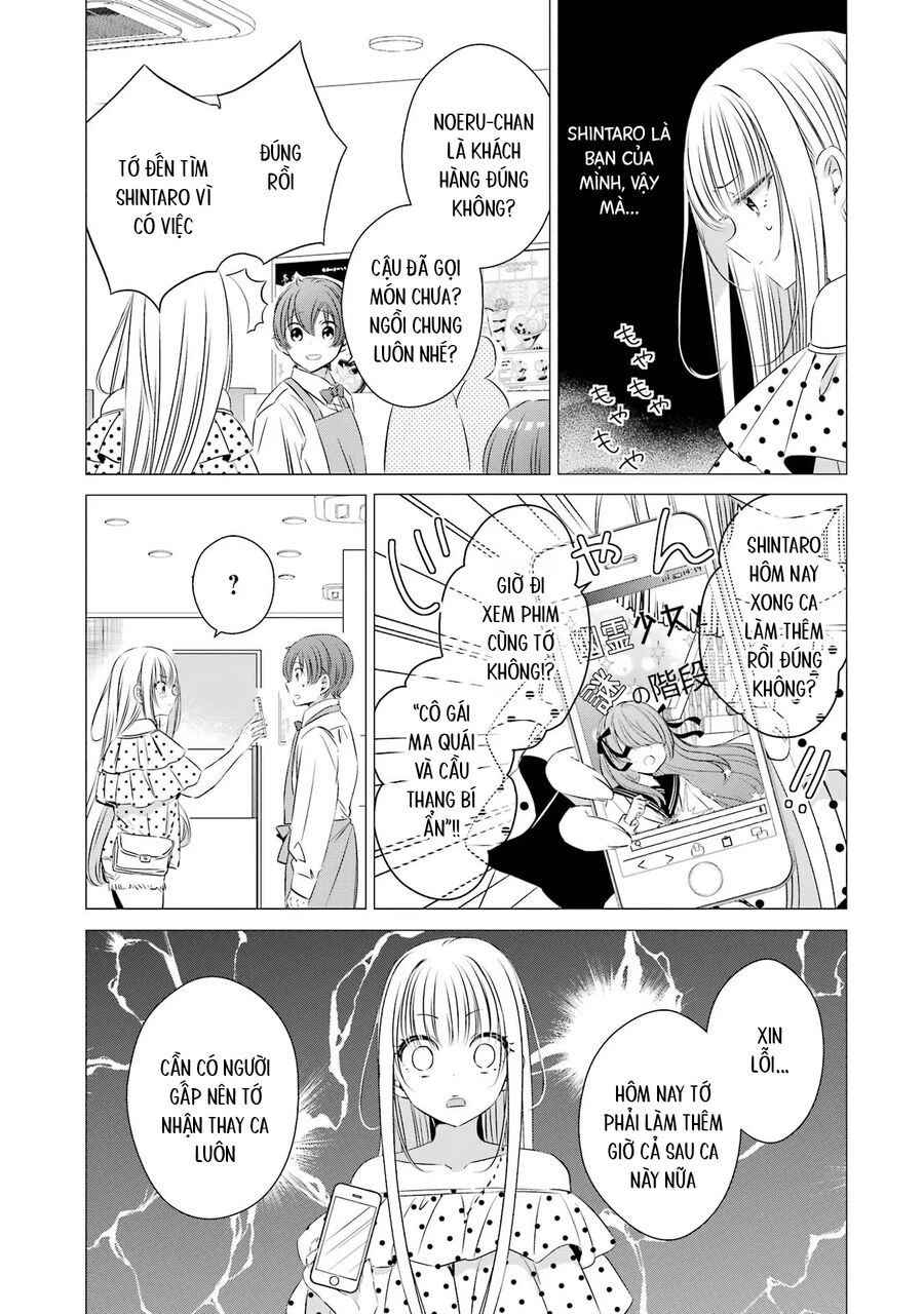 Một Căn Phòng, Đầy Ánh Sáng, Có Thiên Thần - Chapter 19 - Page 9