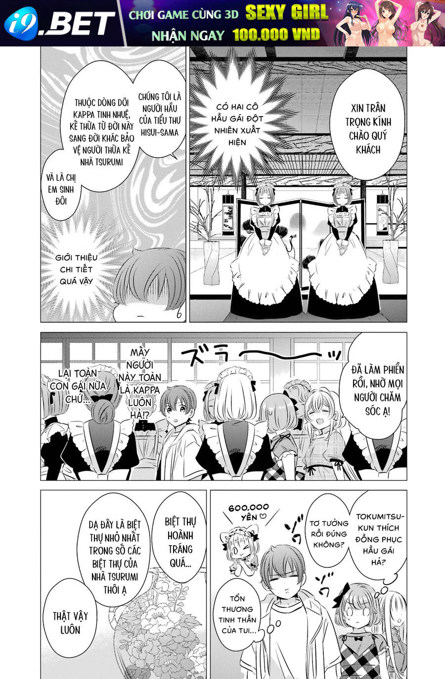 Một Căn Phòng, Đầy Ánh Sáng, Có Thiên Thần - Chapter 20 - Page 11