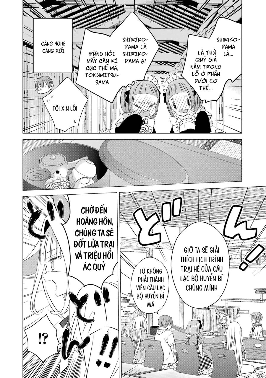 Một Căn Phòng, Đầy Ánh Sáng, Có Thiên Thần - Chapter 20 - Page 14