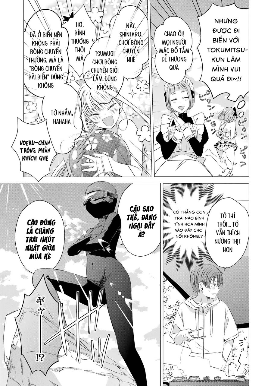 Một Căn Phòng, Đầy Ánh Sáng, Có Thiên Thần - Chapter 20 - Page 23