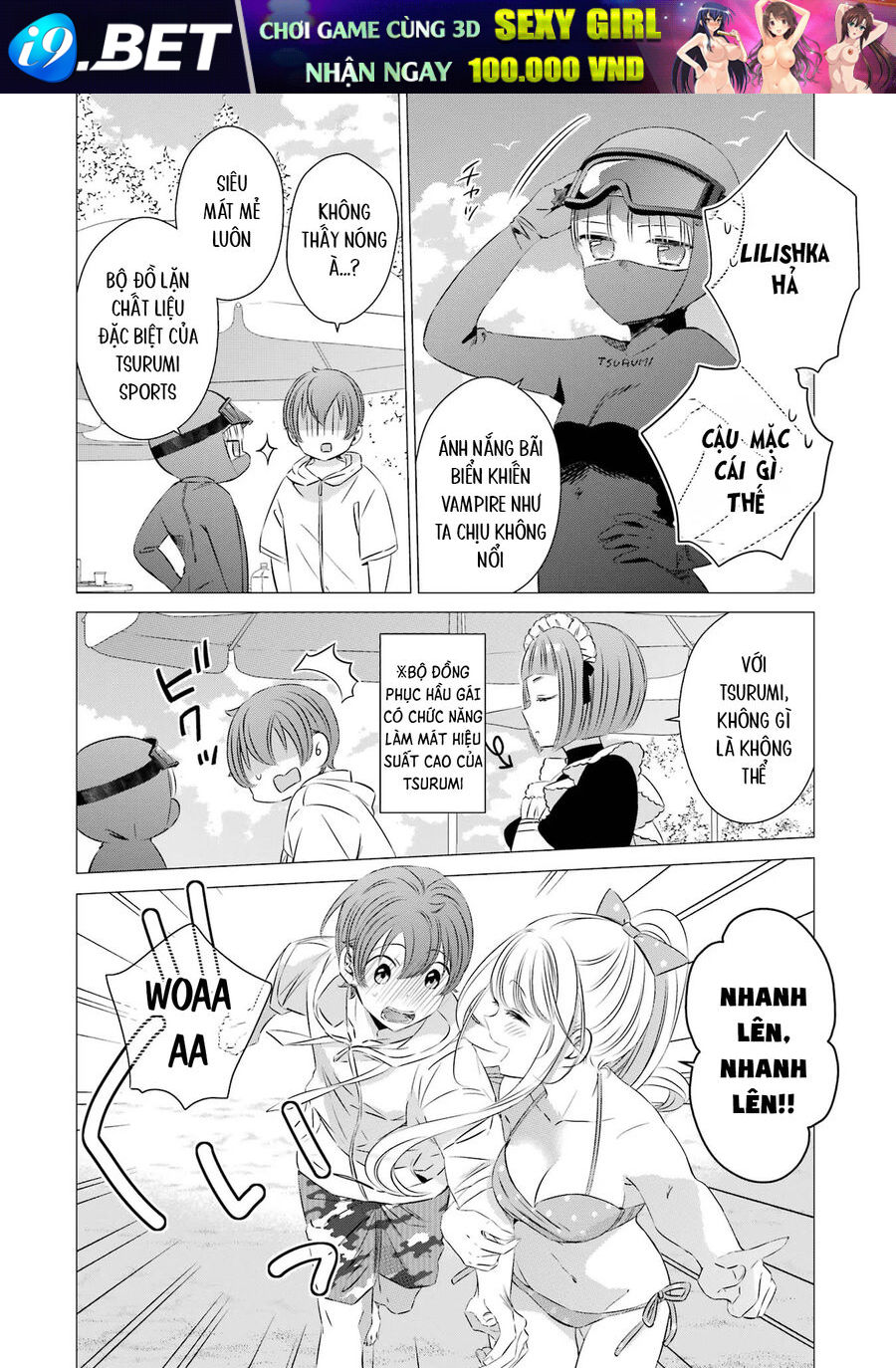 Một Căn Phòng, Đầy Ánh Sáng, Có Thiên Thần - Chapter 20 - Page 24