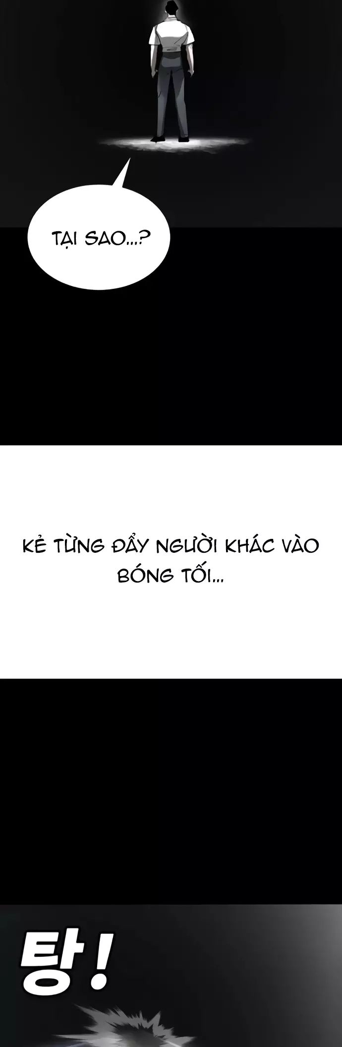 Cách Mạng Bắt Nạt - Chapter 31 - Page 14