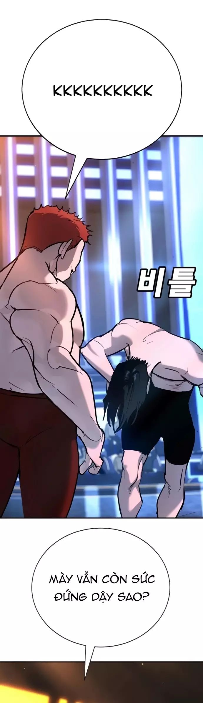 Cách Mạng Bắt Nạt - Chapter 31 - Page 20