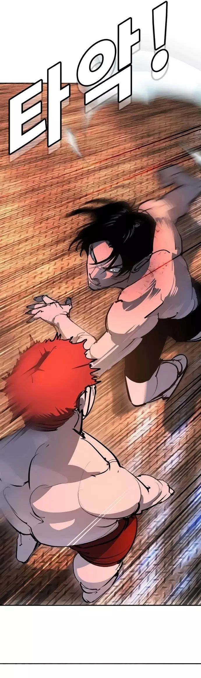 Cách Mạng Bắt Nạt - Chapter 31 - Page 24