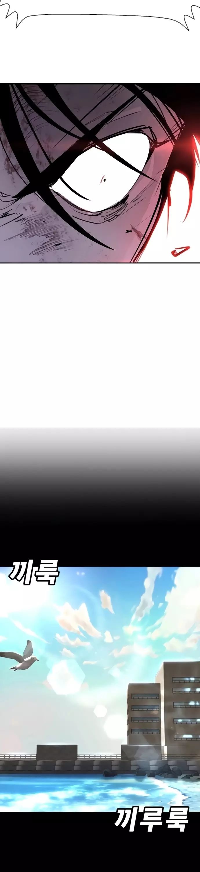 Cách Mạng Bắt Nạt - Chapter 31 - Page 29