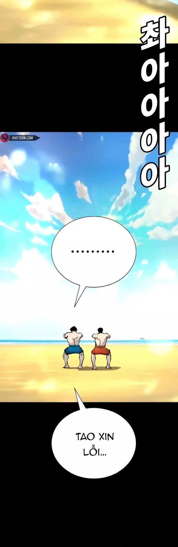 Cách Mạng Bắt Nạt - Chapter 31 - Page 32