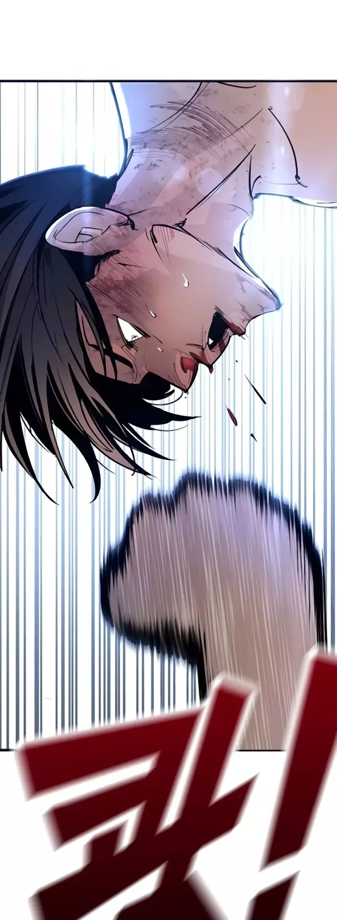 Cách Mạng Bắt Nạt - Chapter 31 - Page 43