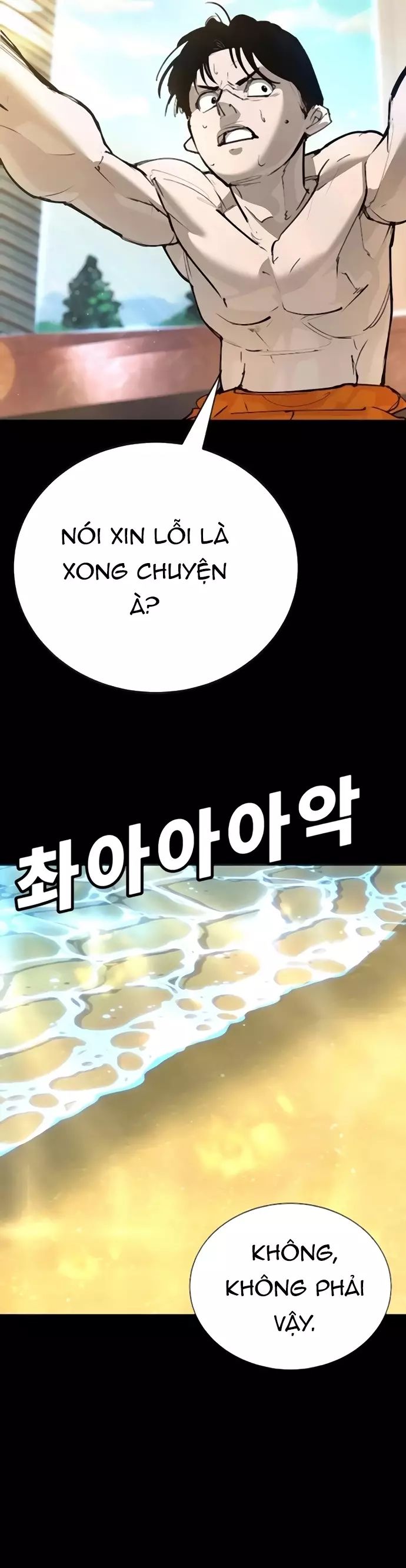 Cách Mạng Bắt Nạt - Chapter 31 - Page 46