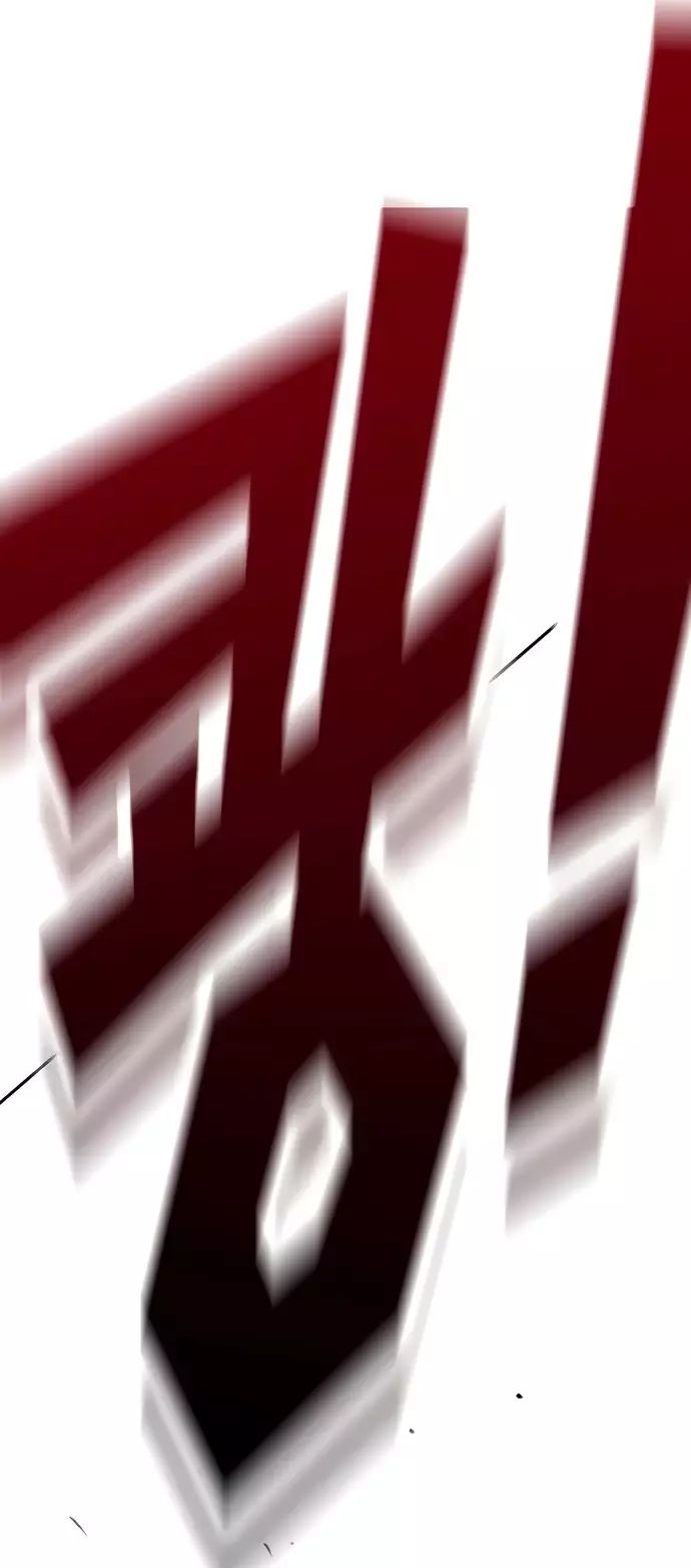 Cách Mạng Bắt Nạt - Chapter 31 - Page 92