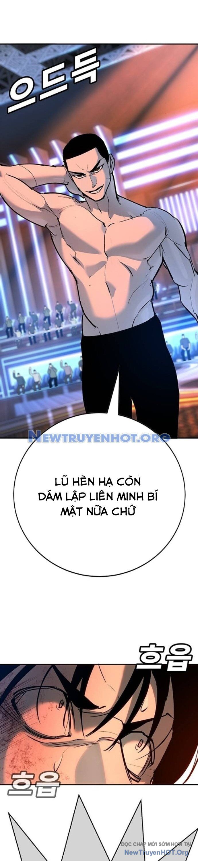 Cách Mạng Bắt Nạt - Chapter 33 - Page 22