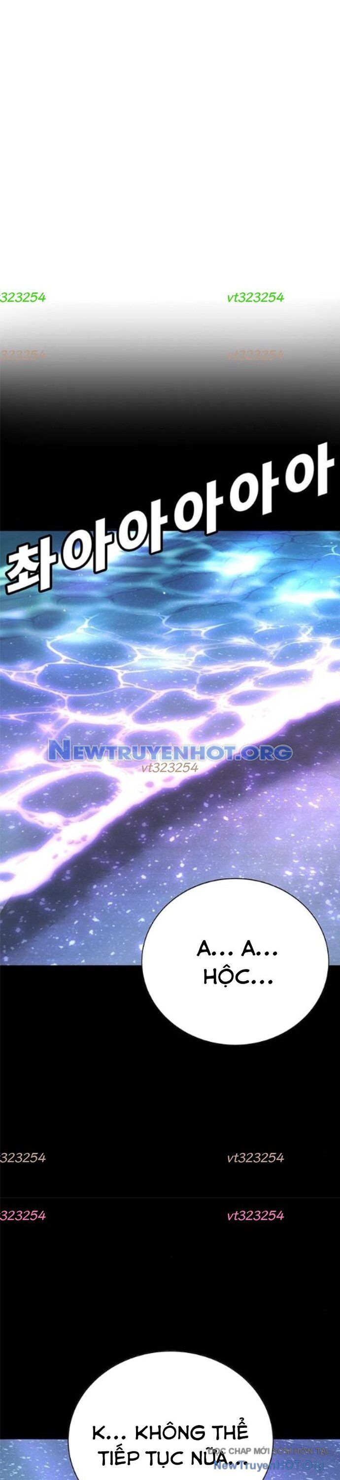 Cách Mạng Bắt Nạt - Chapter 33 - Page 42