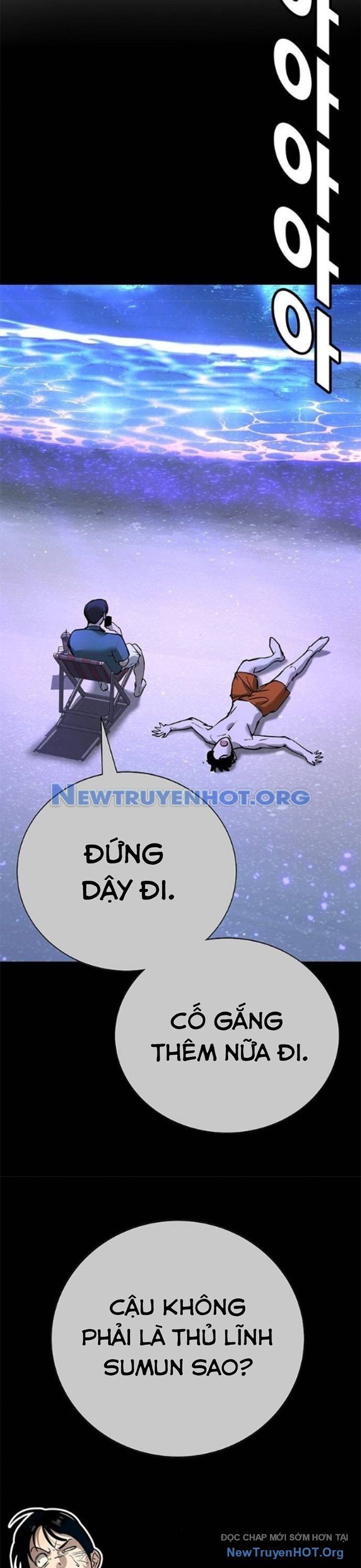 Cách Mạng Bắt Nạt - Chapter 33 - Page 54