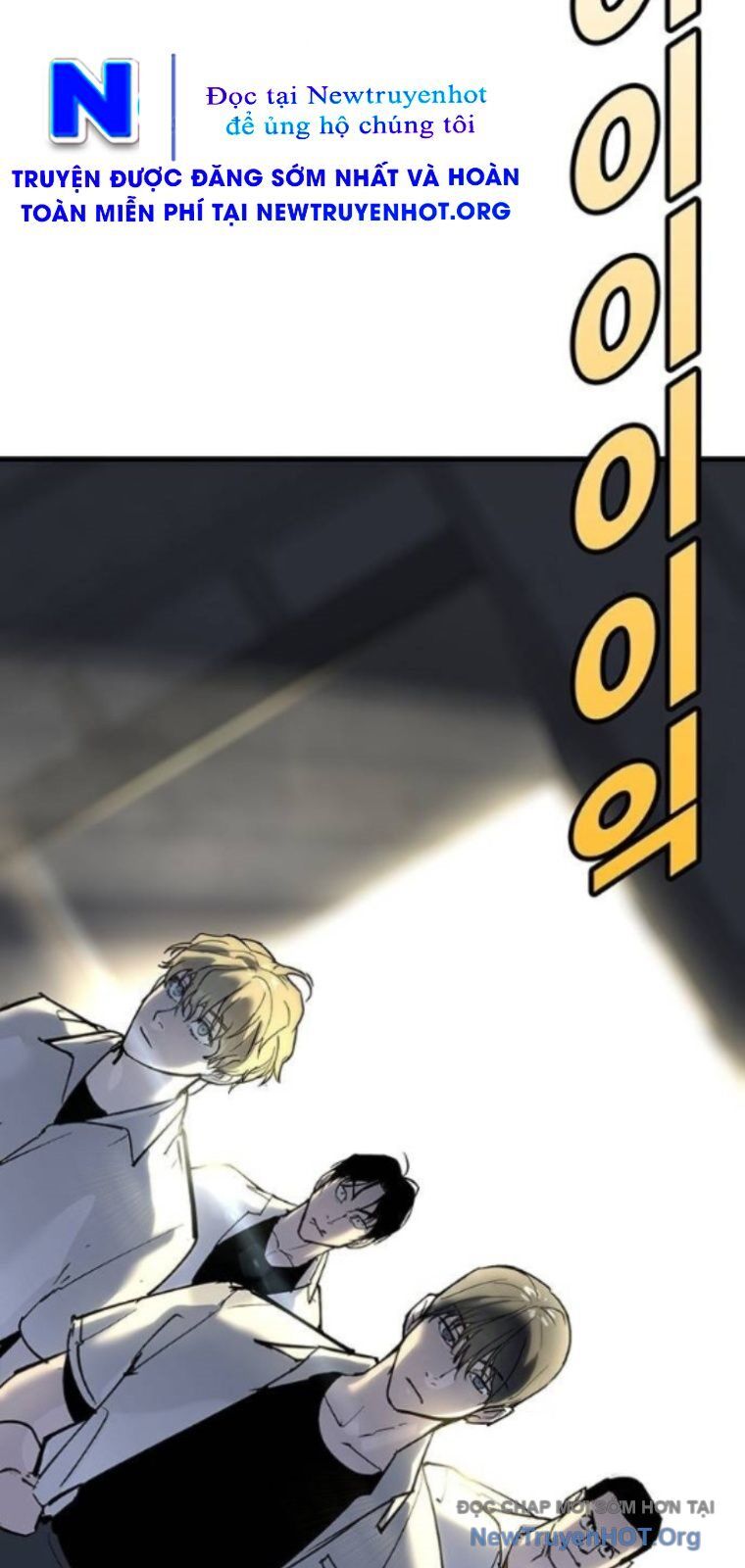 Cách Mạng Bắt Nạt - Chapter 34 - Page 121