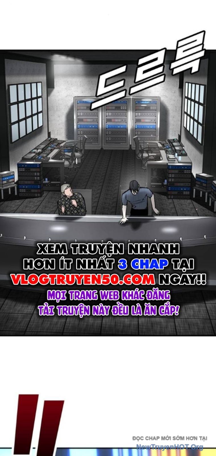 Cách Mạng Bắt Nạt - Chapter 34 - Page 23