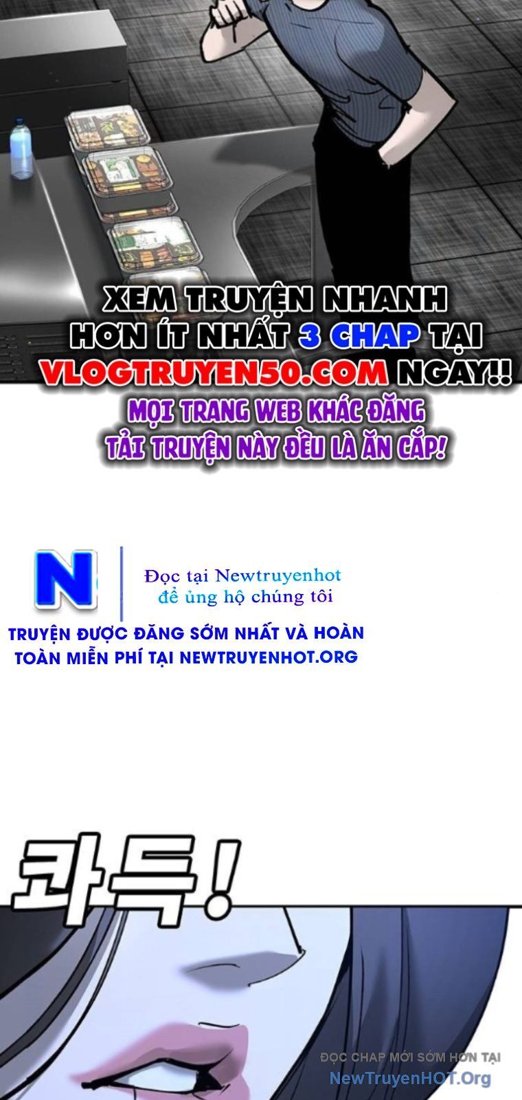 Cách Mạng Bắt Nạt - Chapter 34 - Page 26