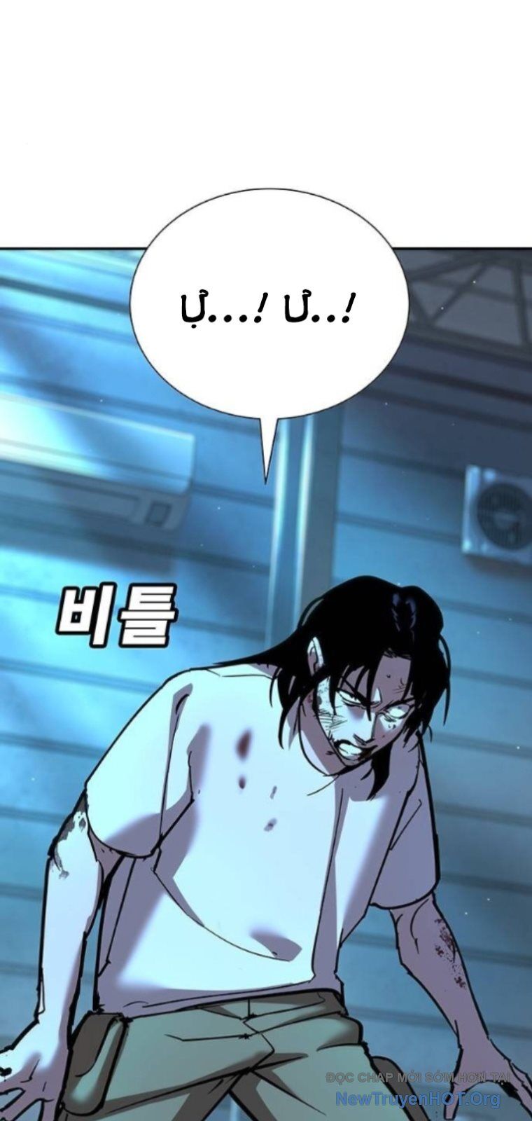 Cách Mạng Bắt Nạt - Chapter 34 - Page 94