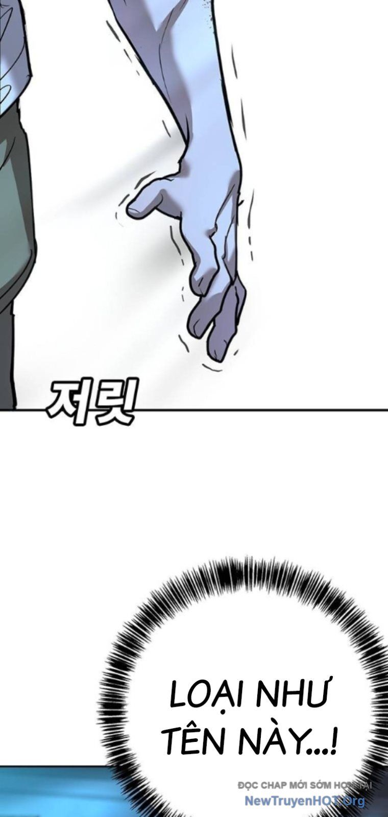 Cách Mạng Bắt Nạt - Chapter 34 - Page 98