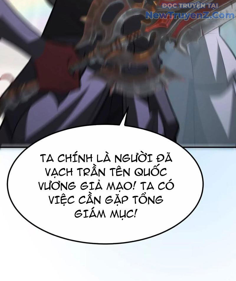 Võng Du Thiên Hạ Vô Song - Chapter 96 - Page 77