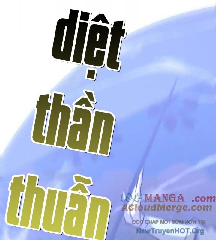 Võng Du Thiên Hạ Vô Song - Chapter 98 - Page 131