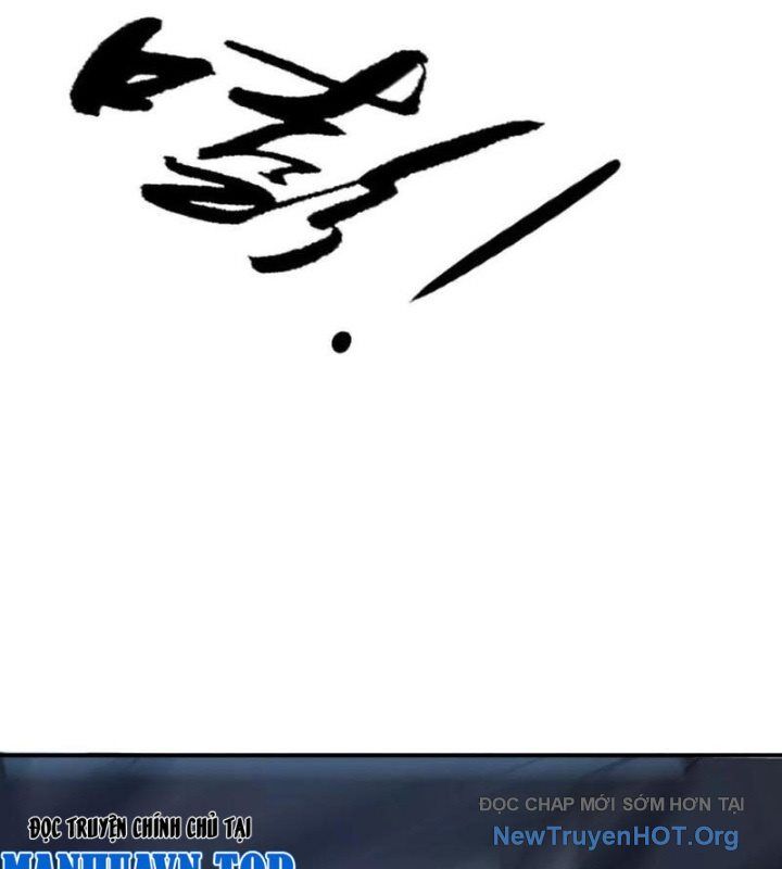 Võng Du Thiên Hạ Vô Song - Chapter 98 - Page 29