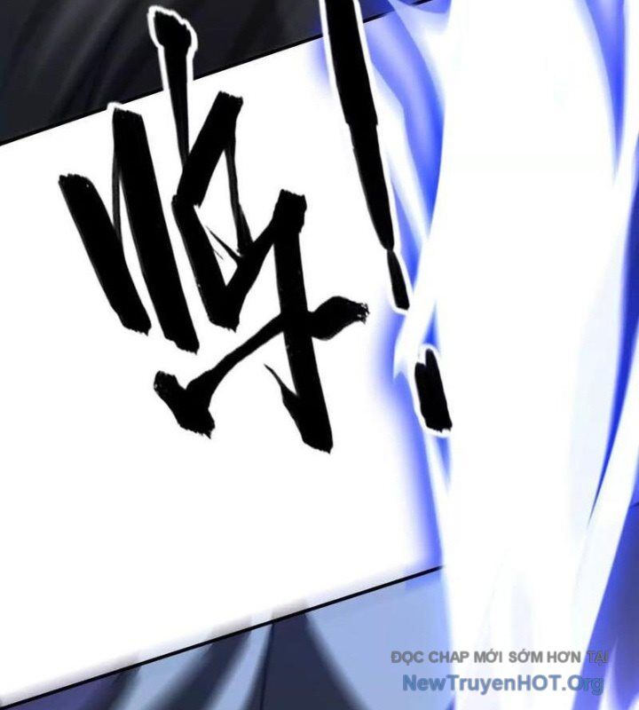 Võng Du Thiên Hạ Vô Song - Chapter 98 - Page 7