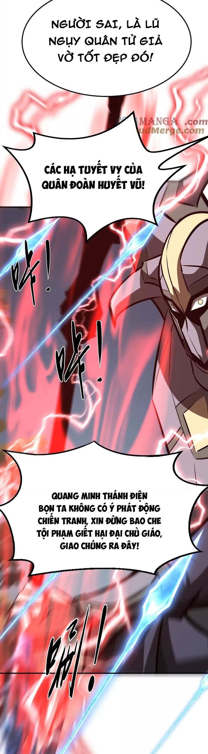 Võng Du Thiên Hạ Vô Song - Chapter 99 - Page 17