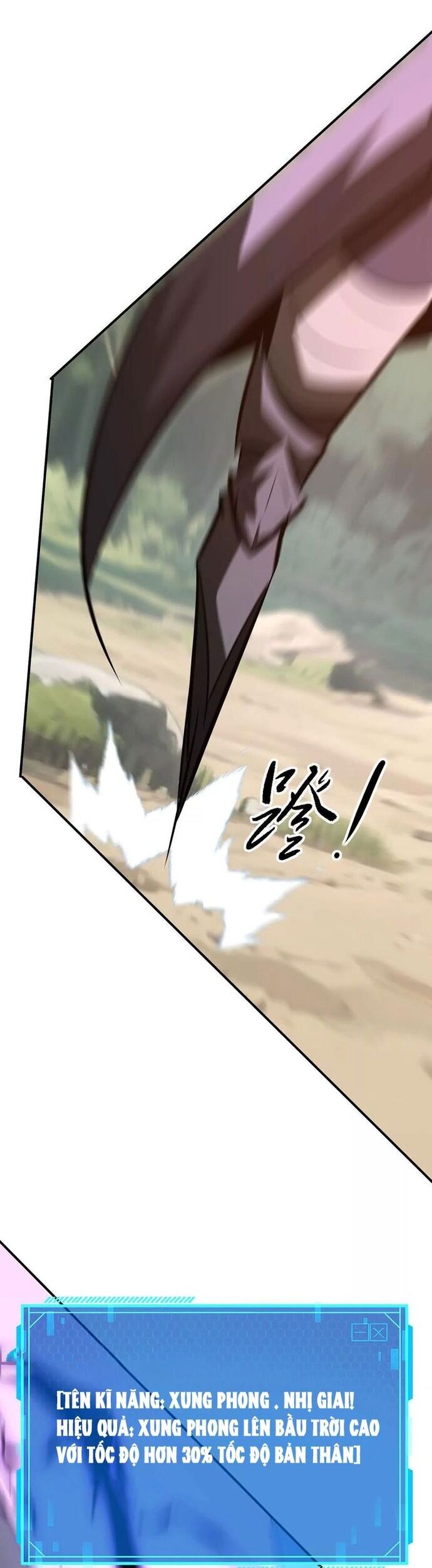 Võng Du Thiên Hạ Vô Song - Chapter 99 - Page 26