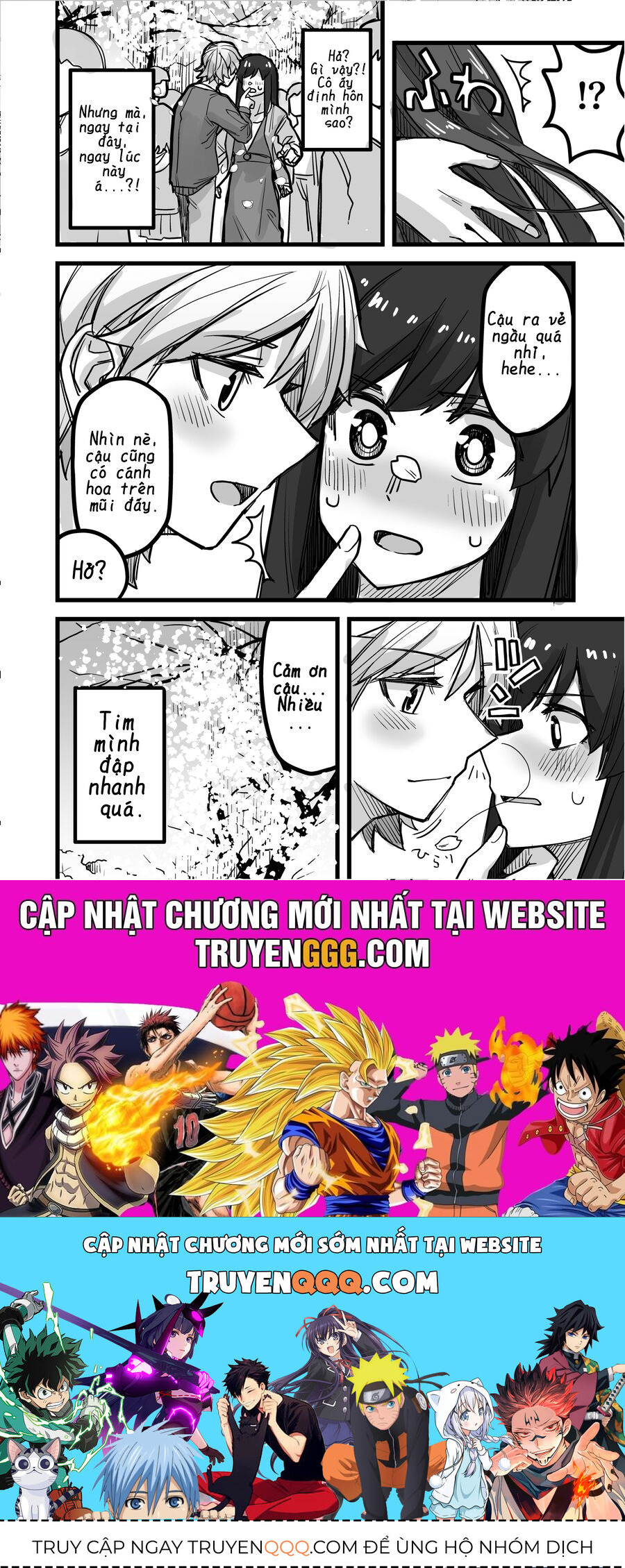 Ikemen Joshi To Josou Danshi - Chapter 40 - Page 3