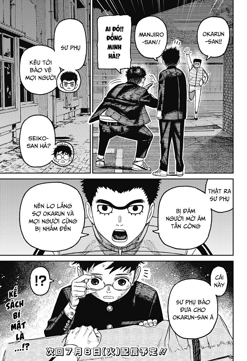 Vũ Trang Siêu Nhiên - Chapter 200 - Page 19