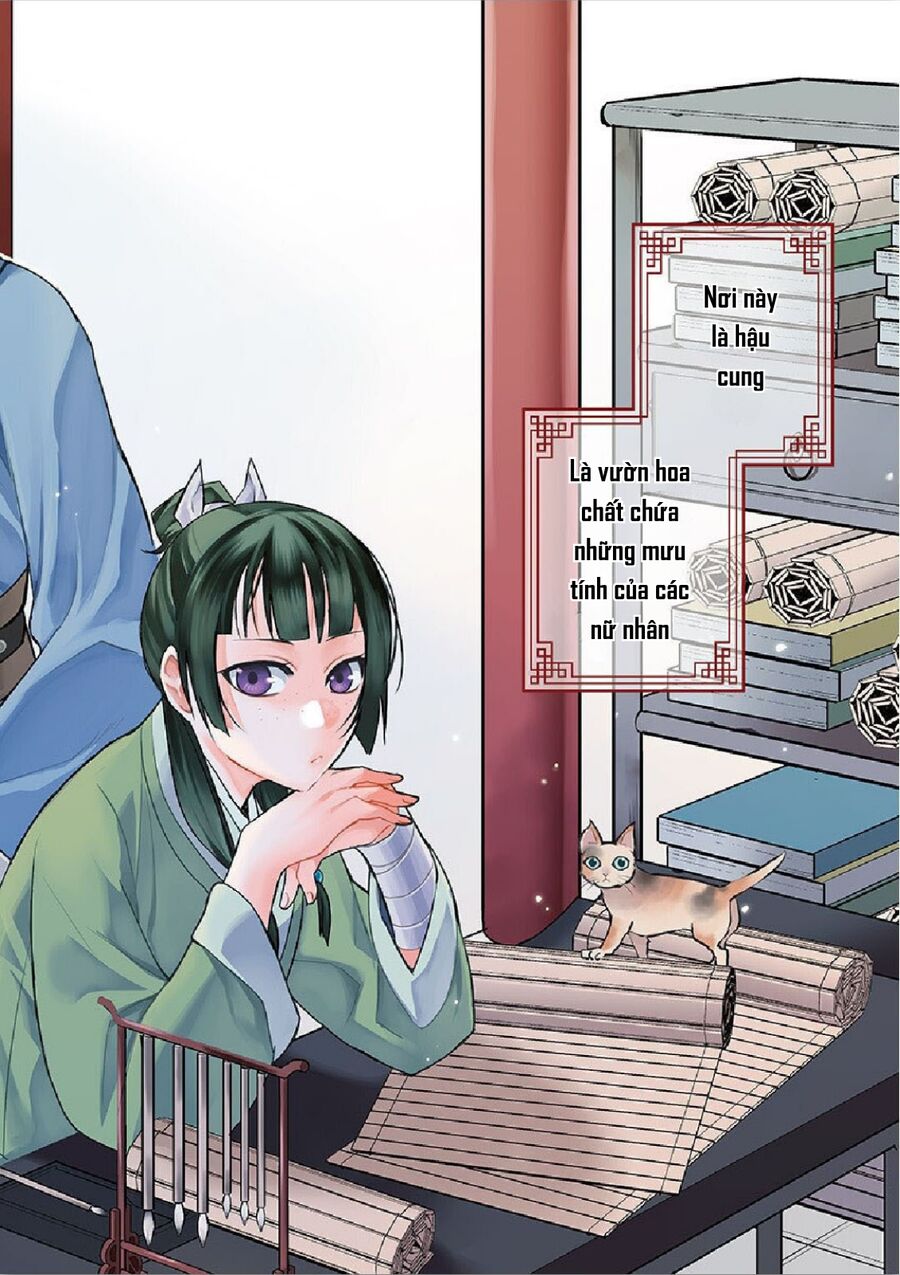 Kusuriya No Hitorigoto ~Maomao No Koukyuu Nazotoki Techou~ Chapter 34 - Trang 1