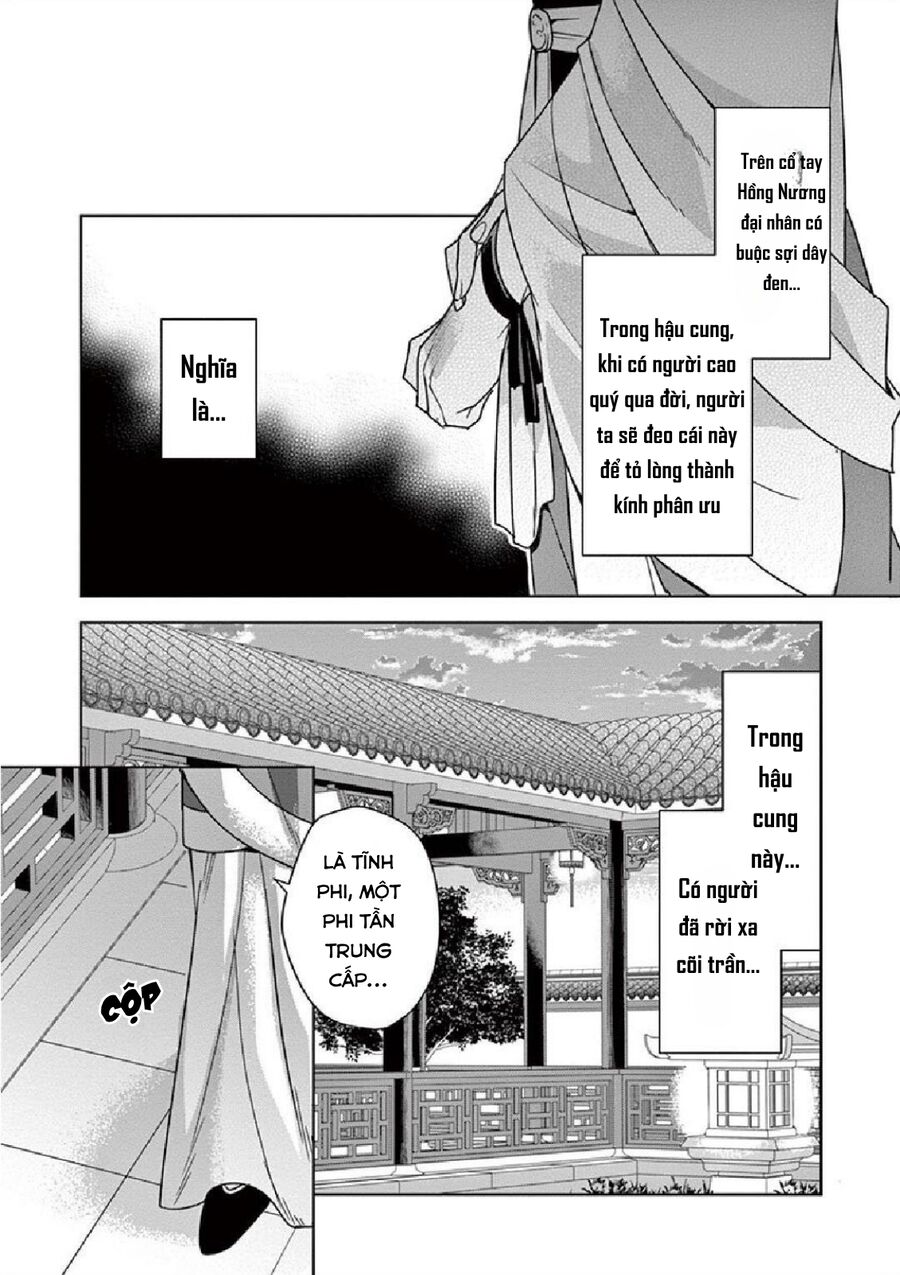 Kusuriya No Hitorigoto ~Maomao No Koukyuu Nazotoki Techou~ Chapter 34 - Trang 22