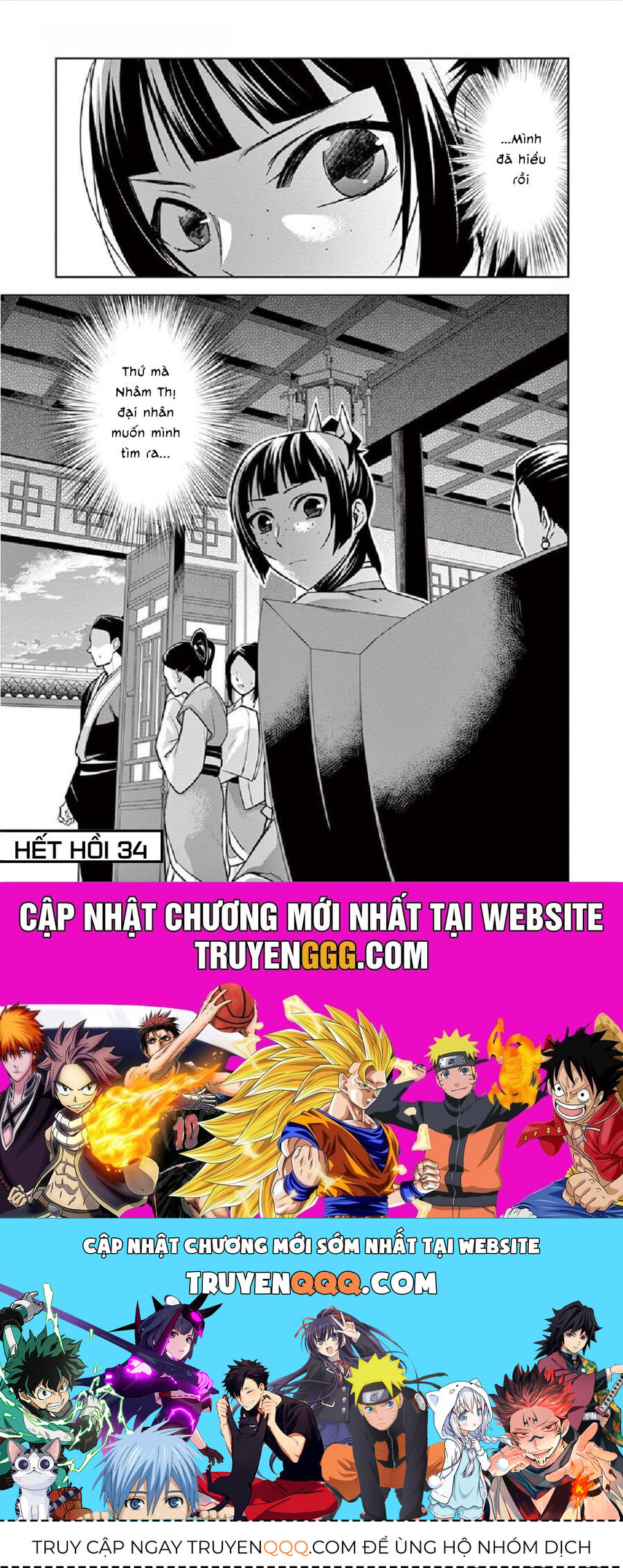 Kusuriya No Hitorigoto ~Maomao No Koukyuu Nazotoki Techou~ - Chapter 34 - Page 38