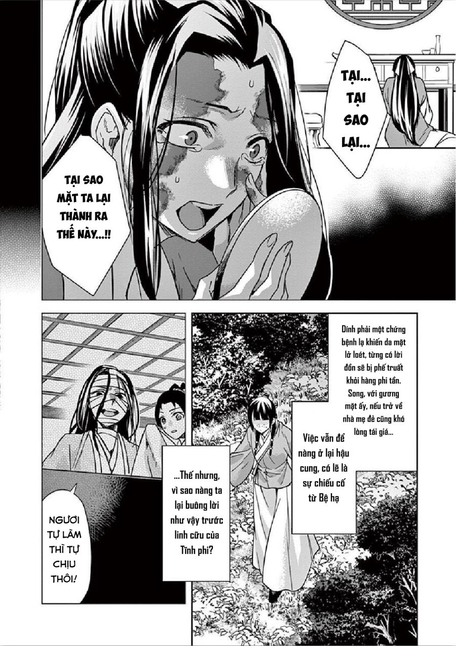 Kusuriya No Hitorigoto ~Maomao No Koukyuu Nazotoki Techou~ Chapter 35 - Trang 1