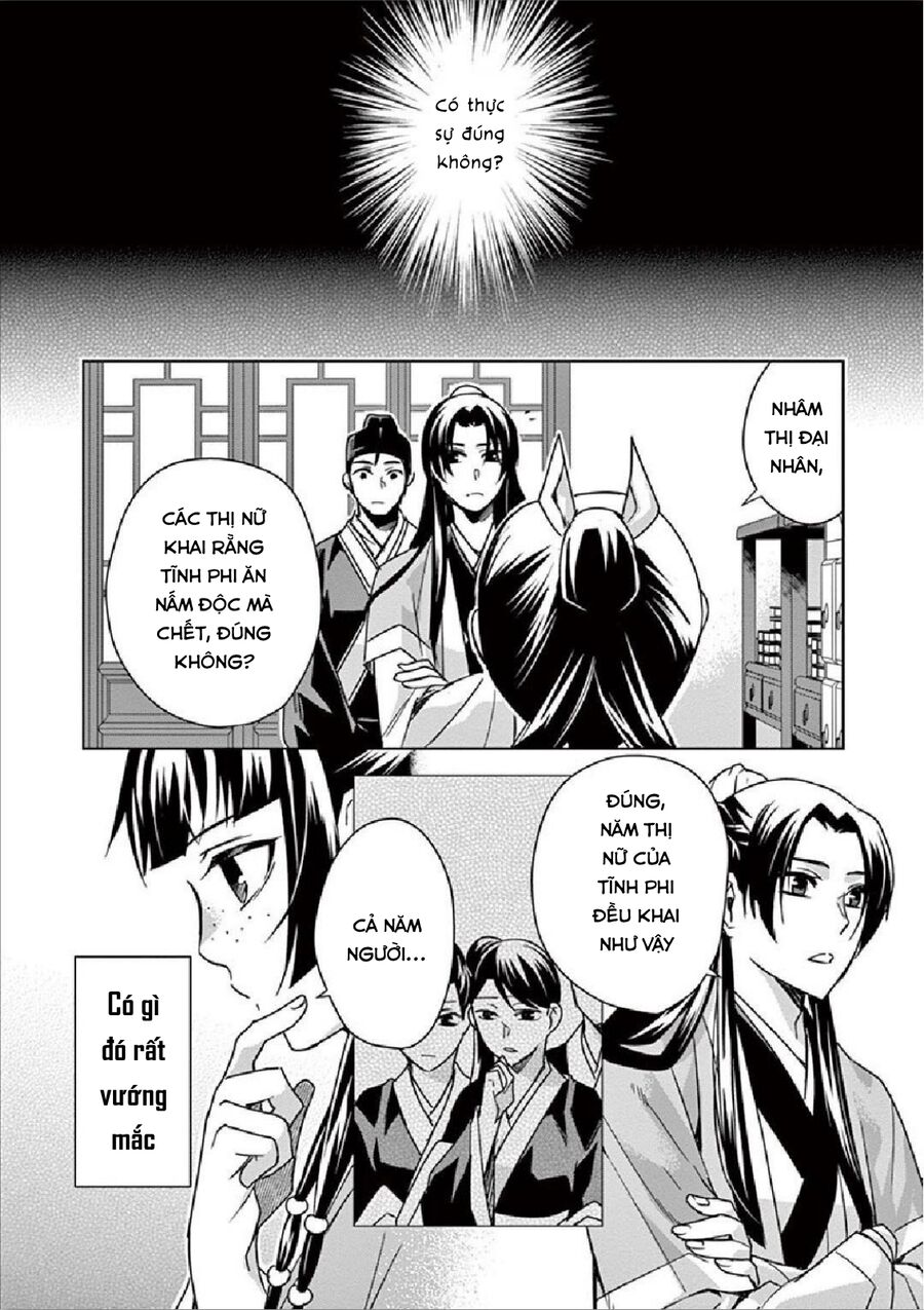 Kusuriya No Hitorigoto ~Maomao No Koukyuu Nazotoki Techou~ Chapter 35 - Trang 13