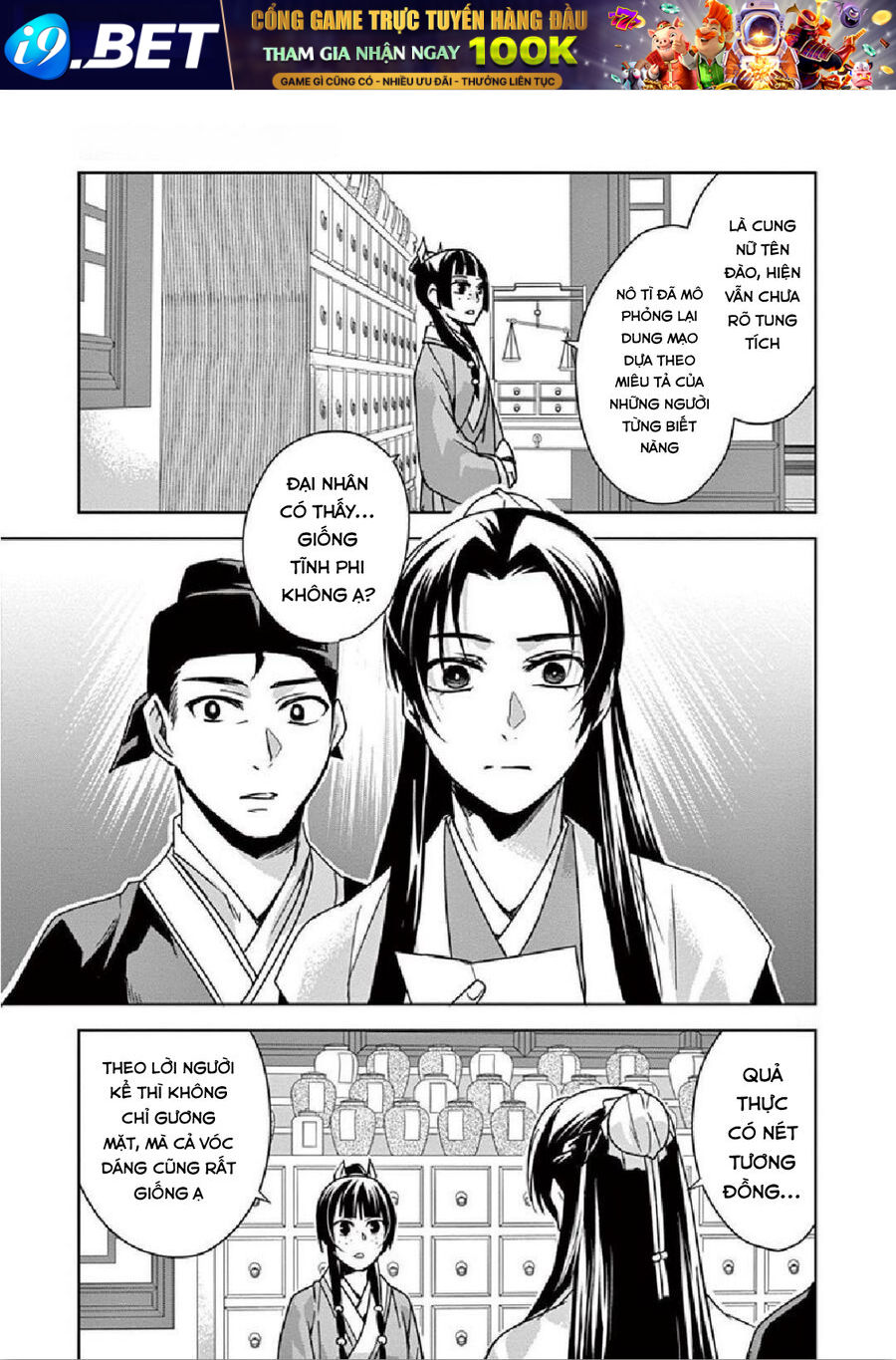 Kusuriya No Hitorigoto ~Maomao No Koukyuu Nazotoki Techou~ Chapter 35 - Trang 30