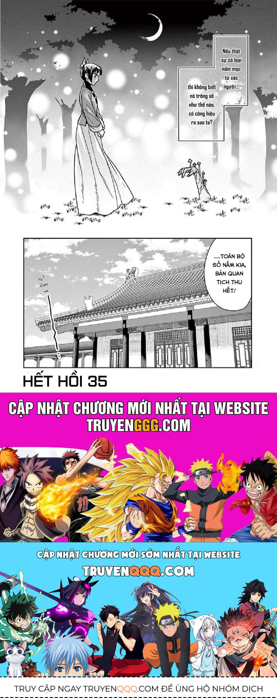 Kusuriya No Hitorigoto ~Maomao No Koukyuu Nazotoki Techou~ - Chapter 35 - Page 38