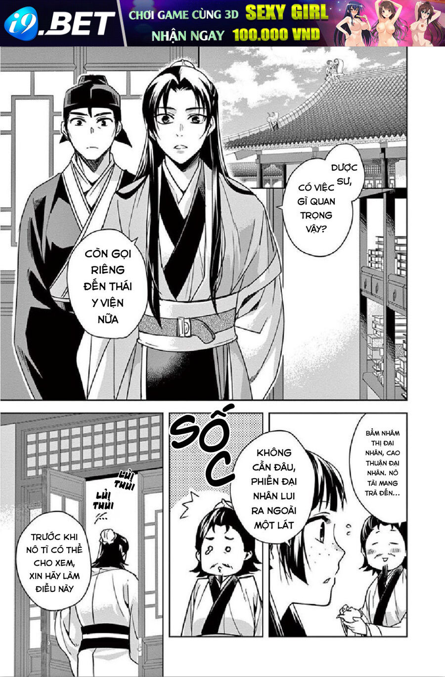 Kusuriya No Hitorigoto ~Maomao No Koukyuu Nazotoki Techou~ Chapter 35 - Trang 4