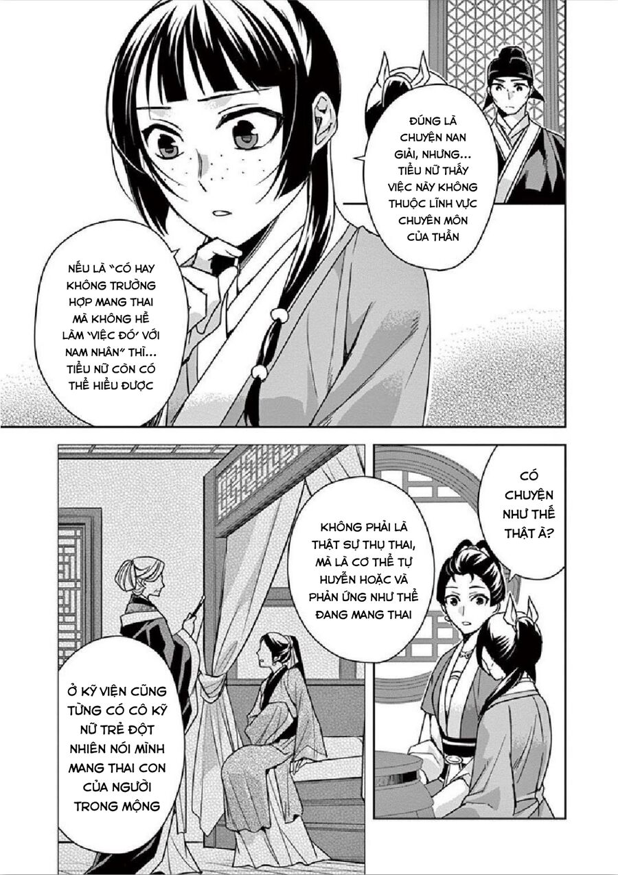 Kusuriya No Hitorigoto ~Maomao No Koukyuu Nazotoki Techou~ Chapter 36 - Trang 12