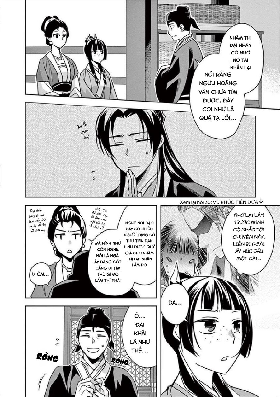 Kusuriya No Hitorigoto ~Maomao No Koukyuu Nazotoki Techou~ Chapter 36 - Trang 19
