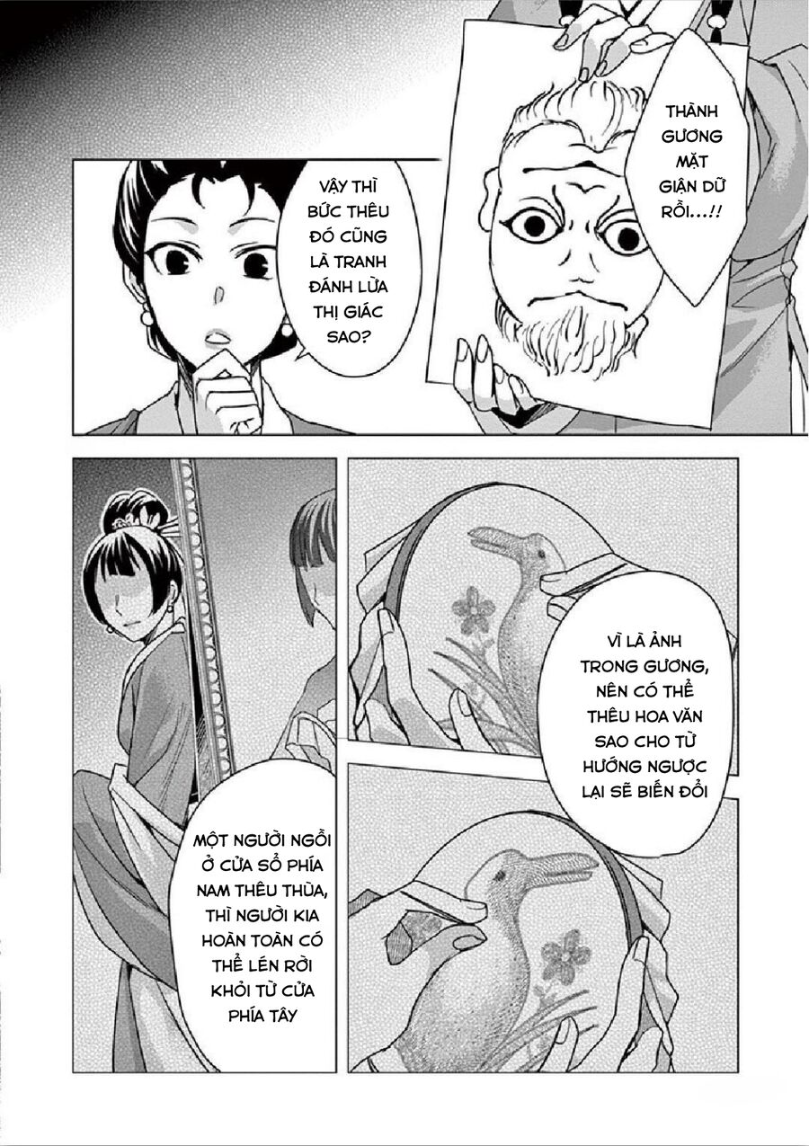 Kusuriya No Hitorigoto ~Maomao No Koukyuu Nazotoki Techou~ Chapter 36 - Trang 27