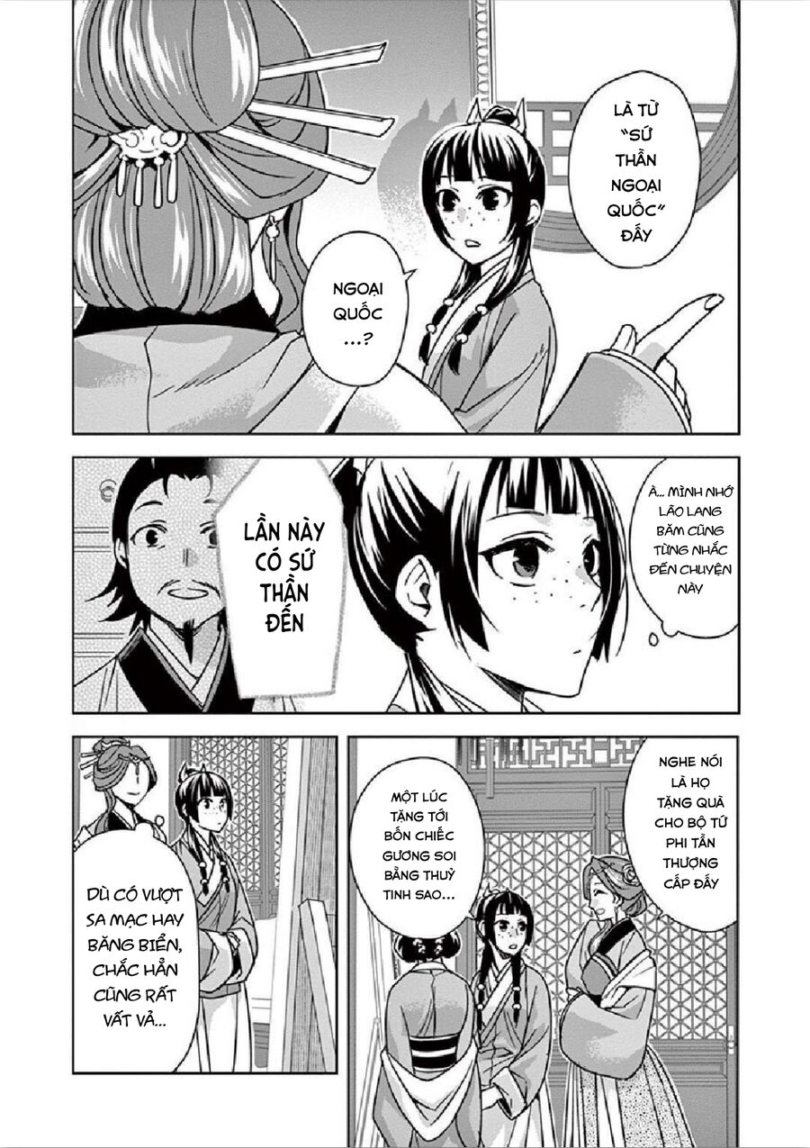 Kusuriya No Hitorigoto ~Maomao No Koukyuu Nazotoki Techou~ Chapter 36 - Trang 5