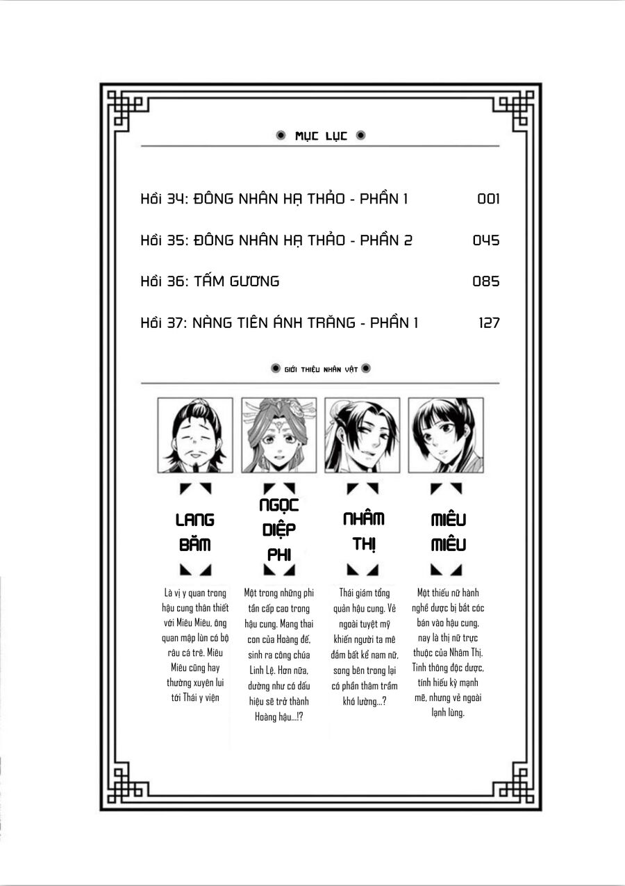 Kusuriya No Hitorigoto ~Maomao No Koukyuu Nazotoki Techou~ Chapter 37.5 - Trang 3