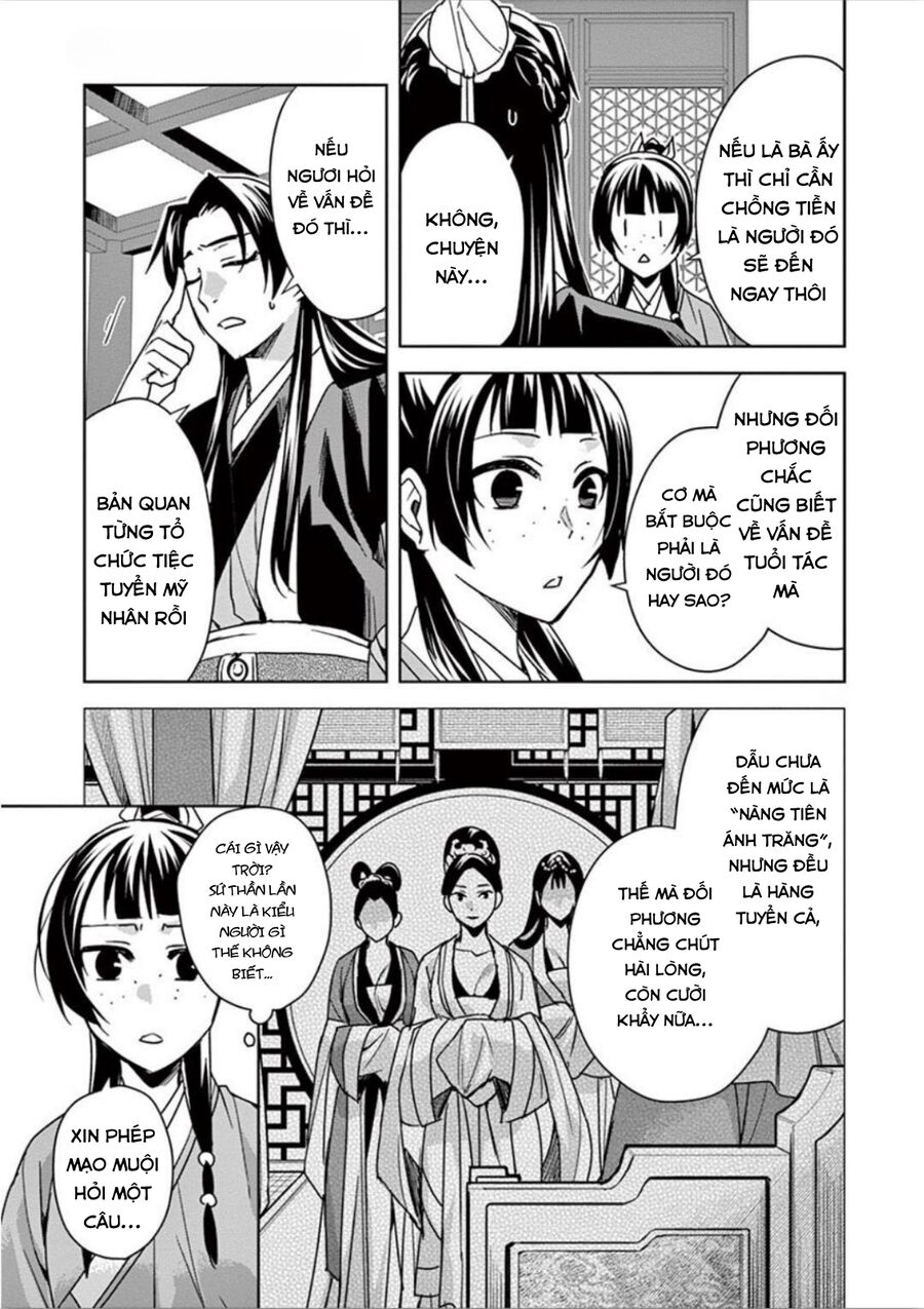 Kusuriya No Hitorigoto ~Maomao No Koukyuu Nazotoki Techou~ Chapter 37 - Trang 10
