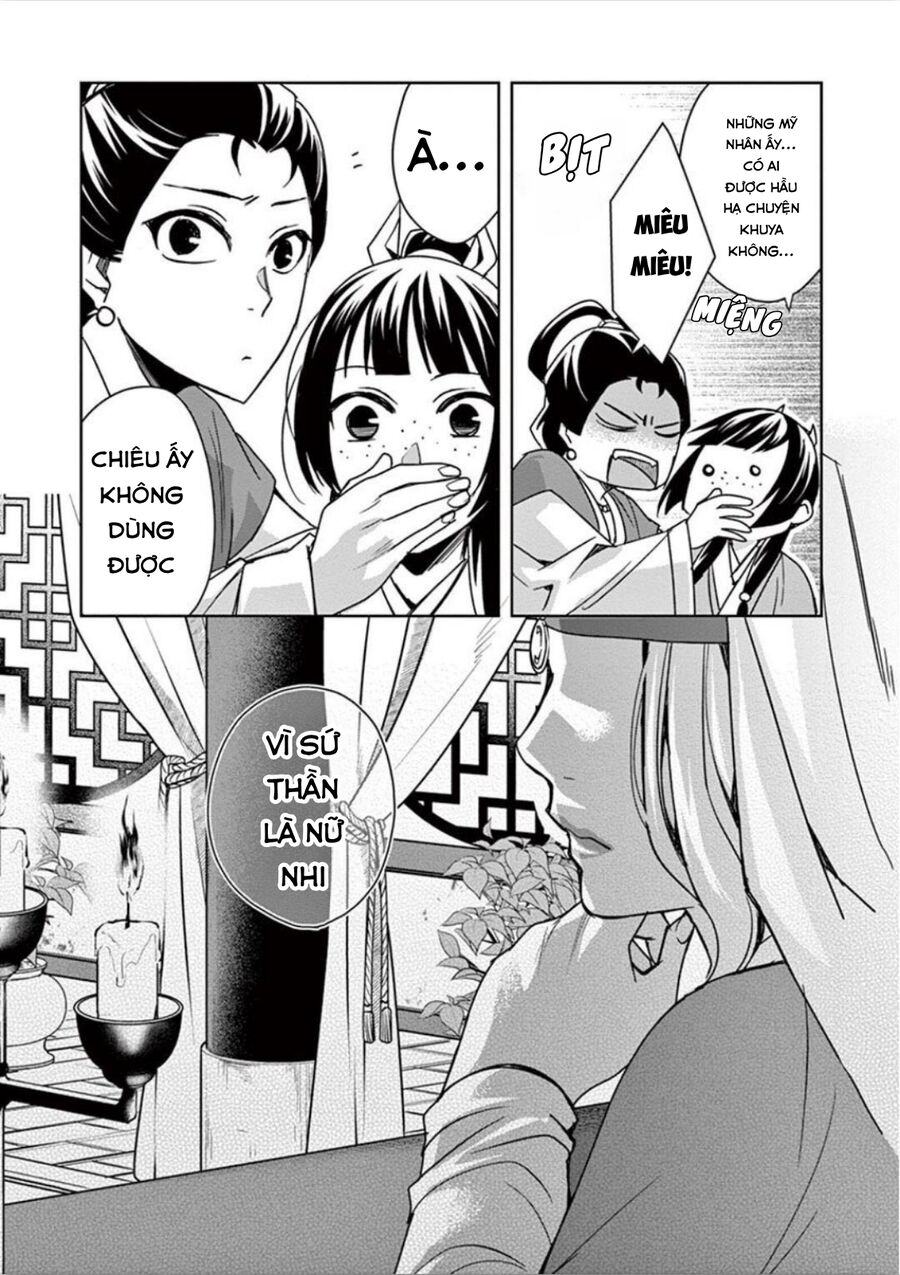 Kusuriya No Hitorigoto ~Maomao No Koukyuu Nazotoki Techou~ Chapter 37 - Trang 11