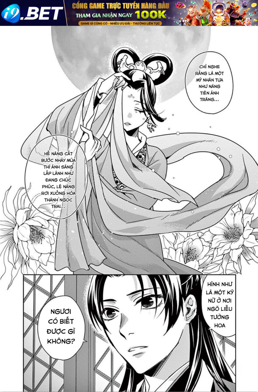 Kusuriya No Hitorigoto ~Maomao No Koukyuu Nazotoki Techou~ Chapter 37 - Trang 4