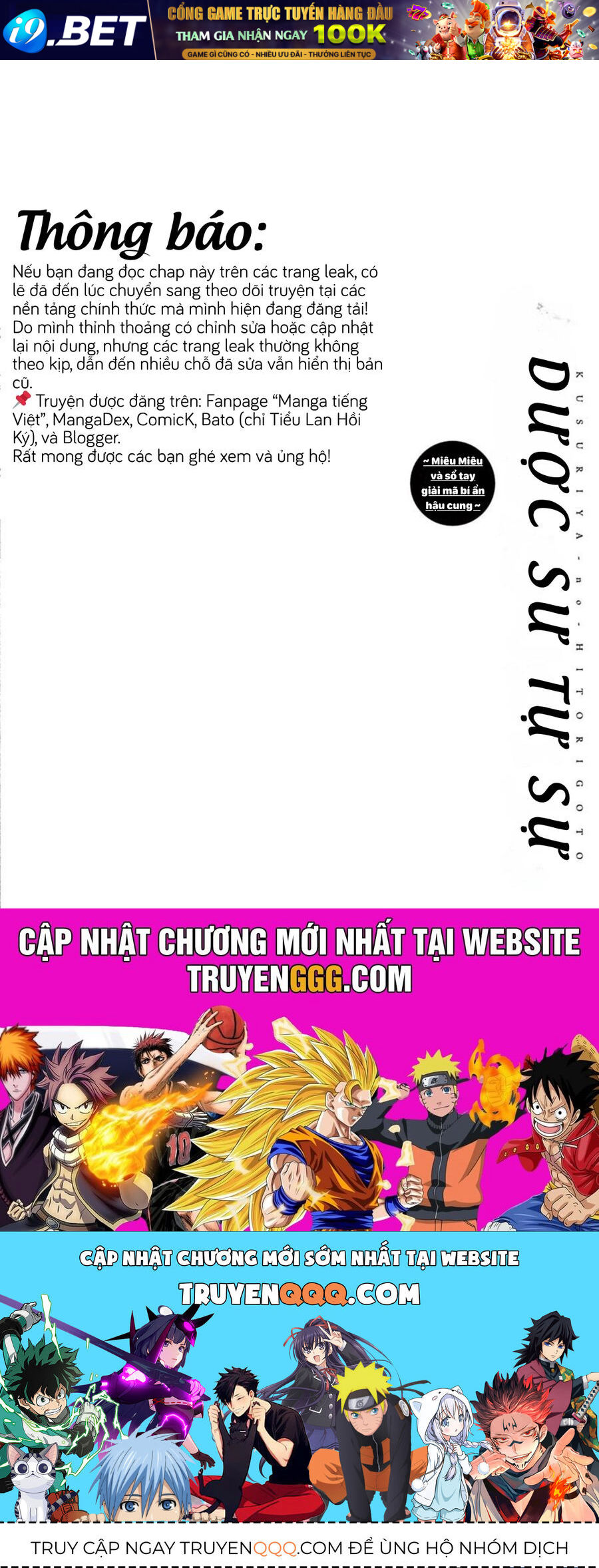 Kusuriya No Hitorigoto ~Maomao No Koukyuu Nazotoki Techou~ - Chapter 37 - Page 41