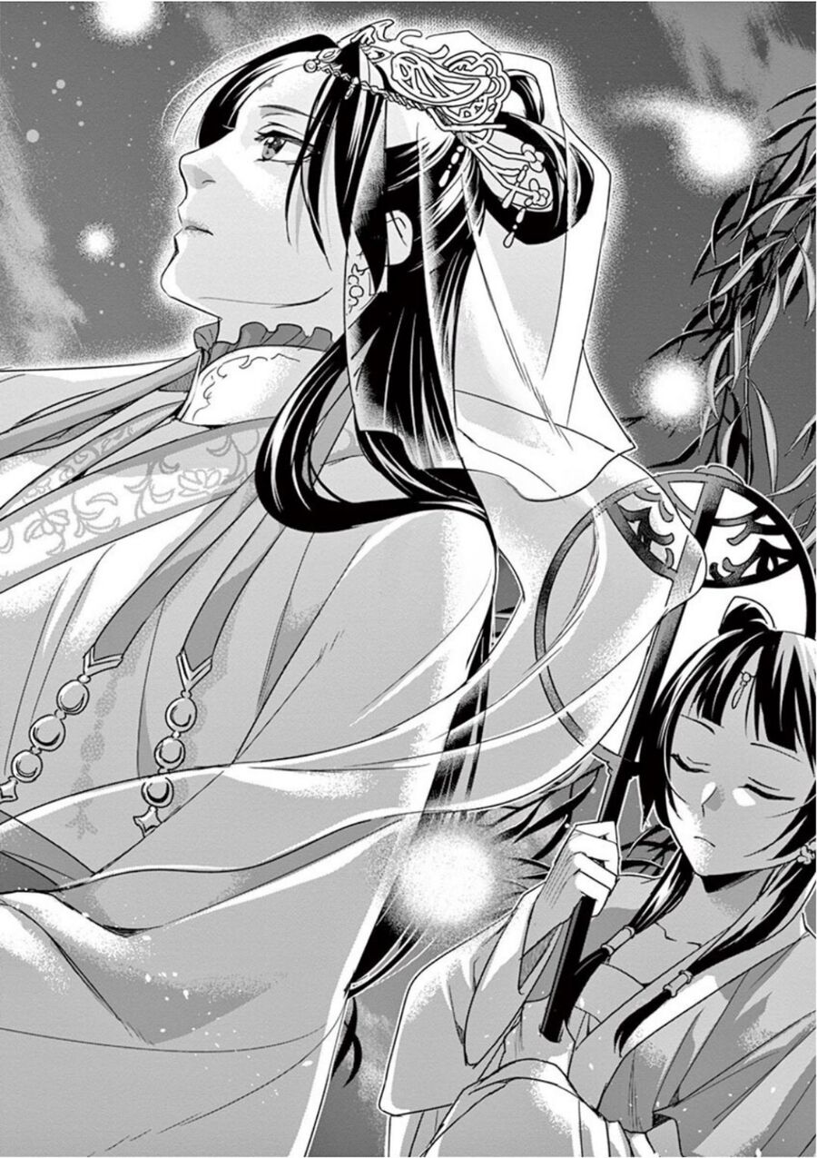 Kusuriya No Hitorigoto ~Maomao No Koukyuu Nazotoki Techou~ Chapter 38 - Trang 18