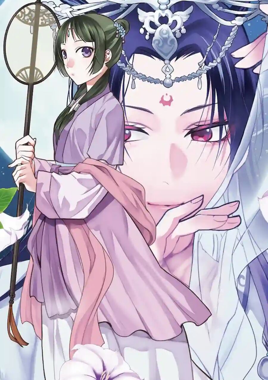 Kusuriya No Hitorigoto ~Maomao No Koukyuu Nazotoki Techou~ Chapter 38 - Trang 2