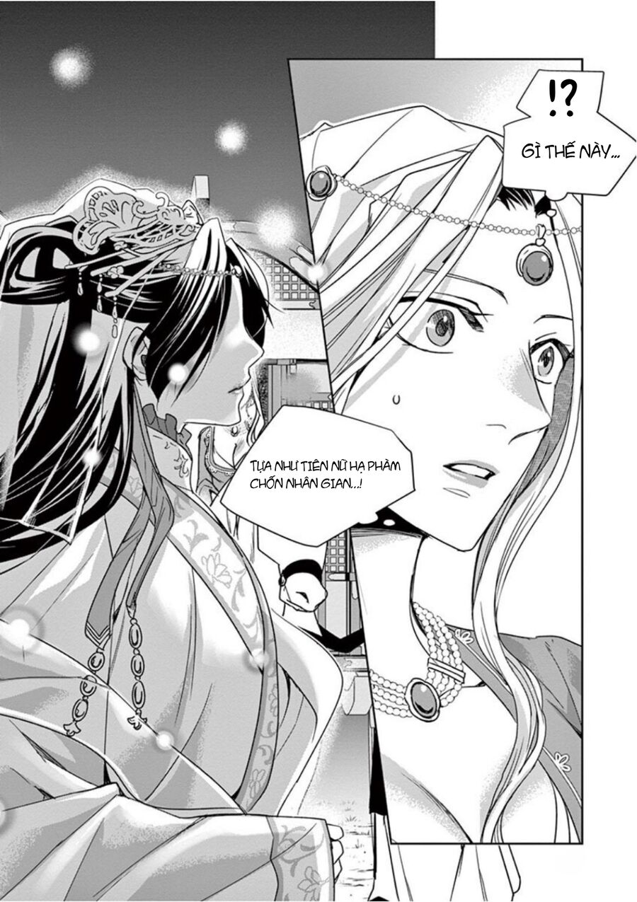 Kusuriya No Hitorigoto ~Maomao No Koukyuu Nazotoki Techou~ Chapter 38 - Trang 20